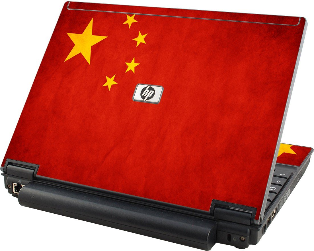 Flag Of China HP Elitebook 2530P Laptop Skin