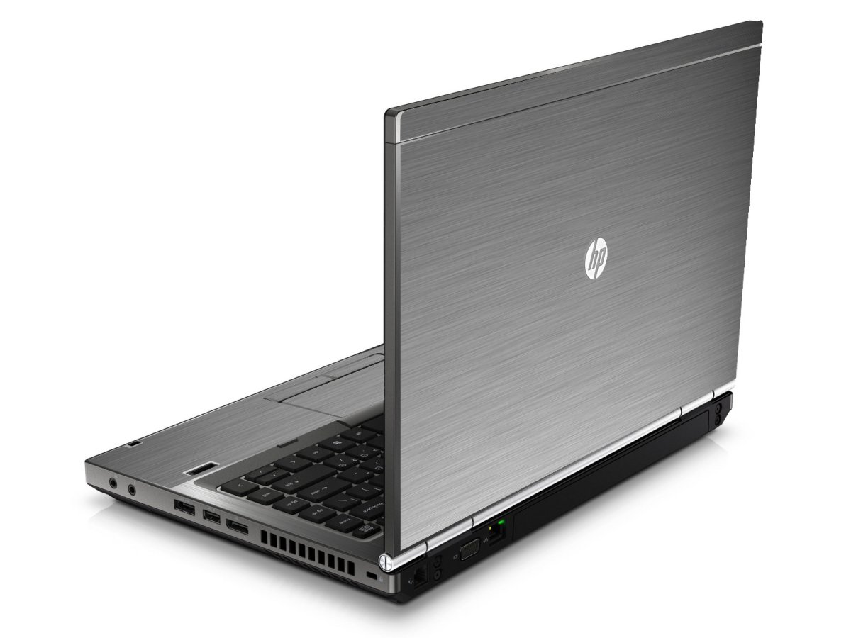HP EliteBook 8460P / 8470P MTS #2 (SILVER) Laptop Skin