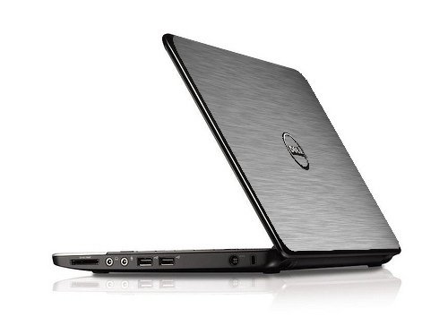 Dell Inspiron 11Z 1121  MTS#2 SILVER Laptop Skin