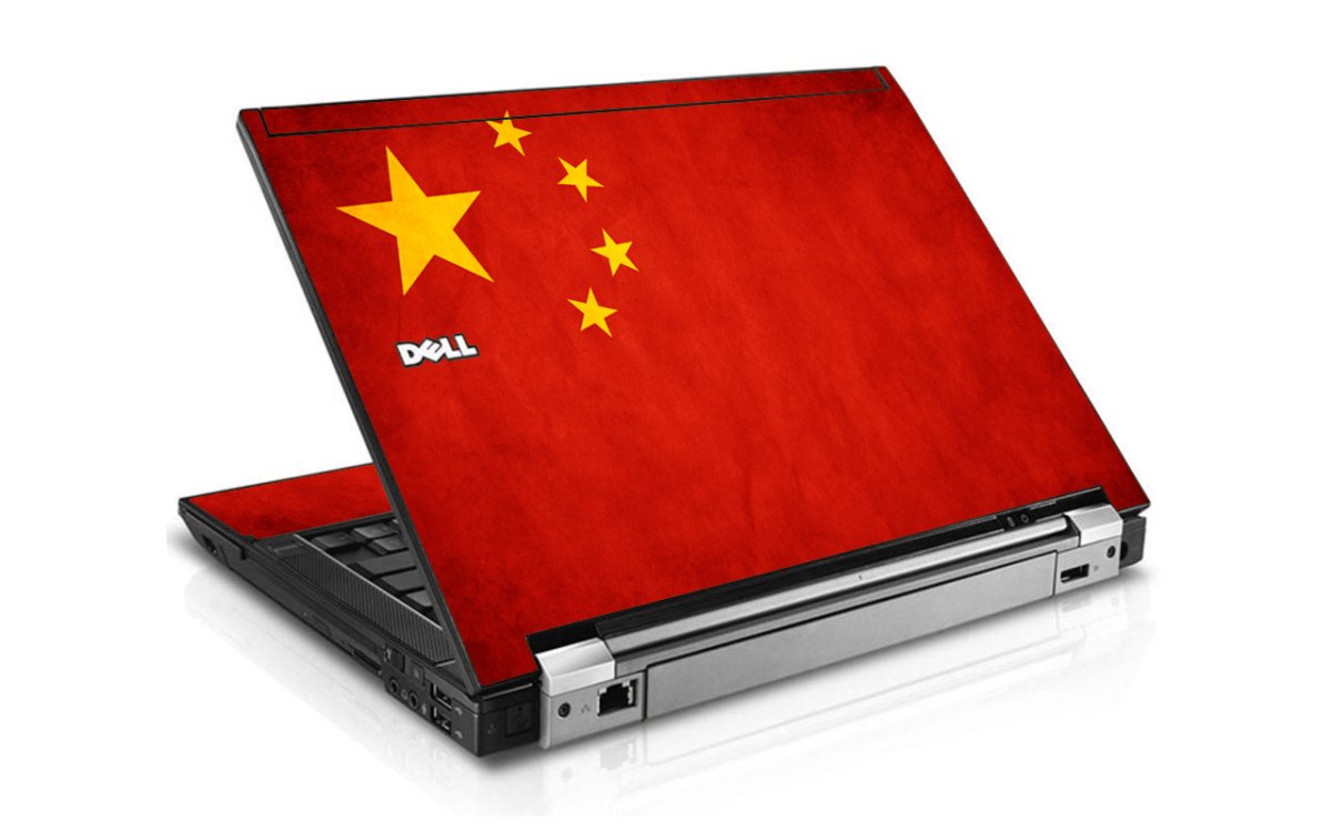 Flag Of China Dell E6510 Laptop Skin
