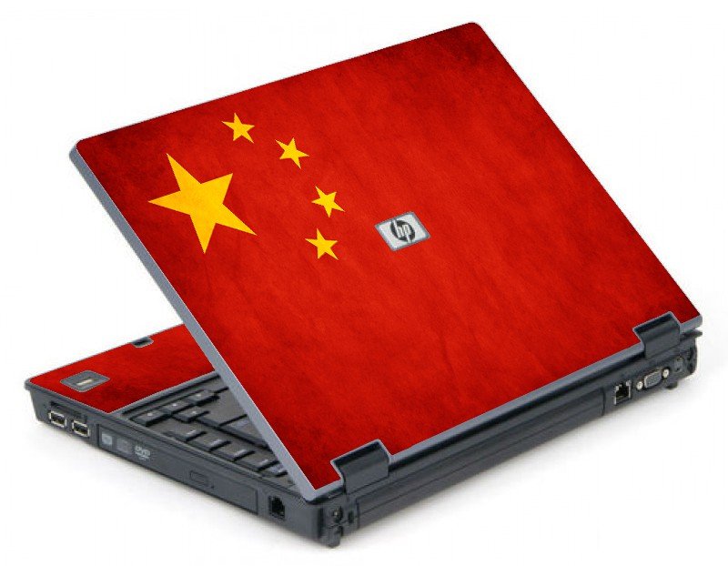 Flag Of China 6710B Laptop Skin
