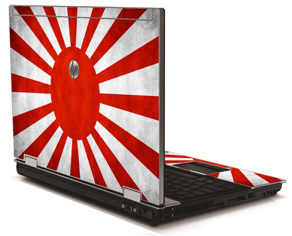 Japanese Flag HP 8540W Laptop Skin