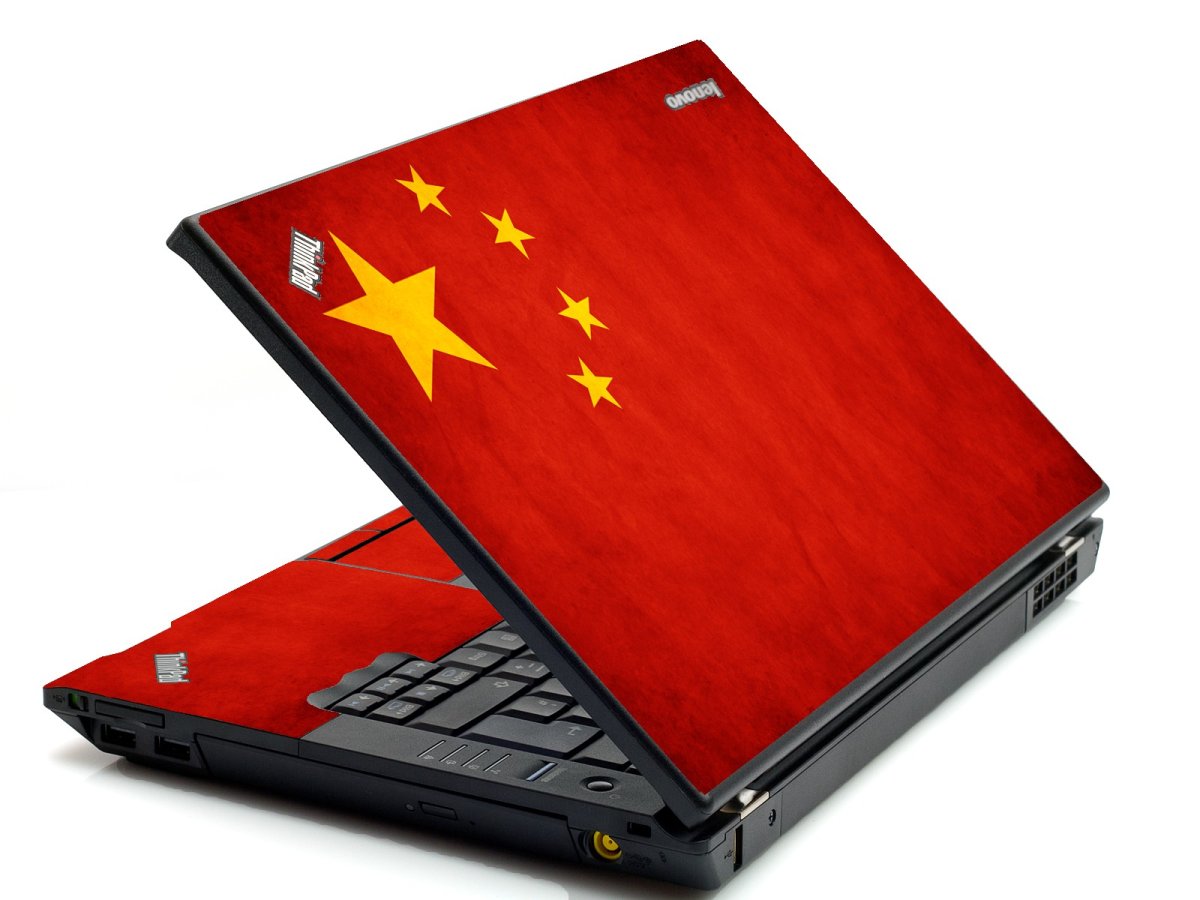 Flag Of China IBM Sl400 Laptop Skin
