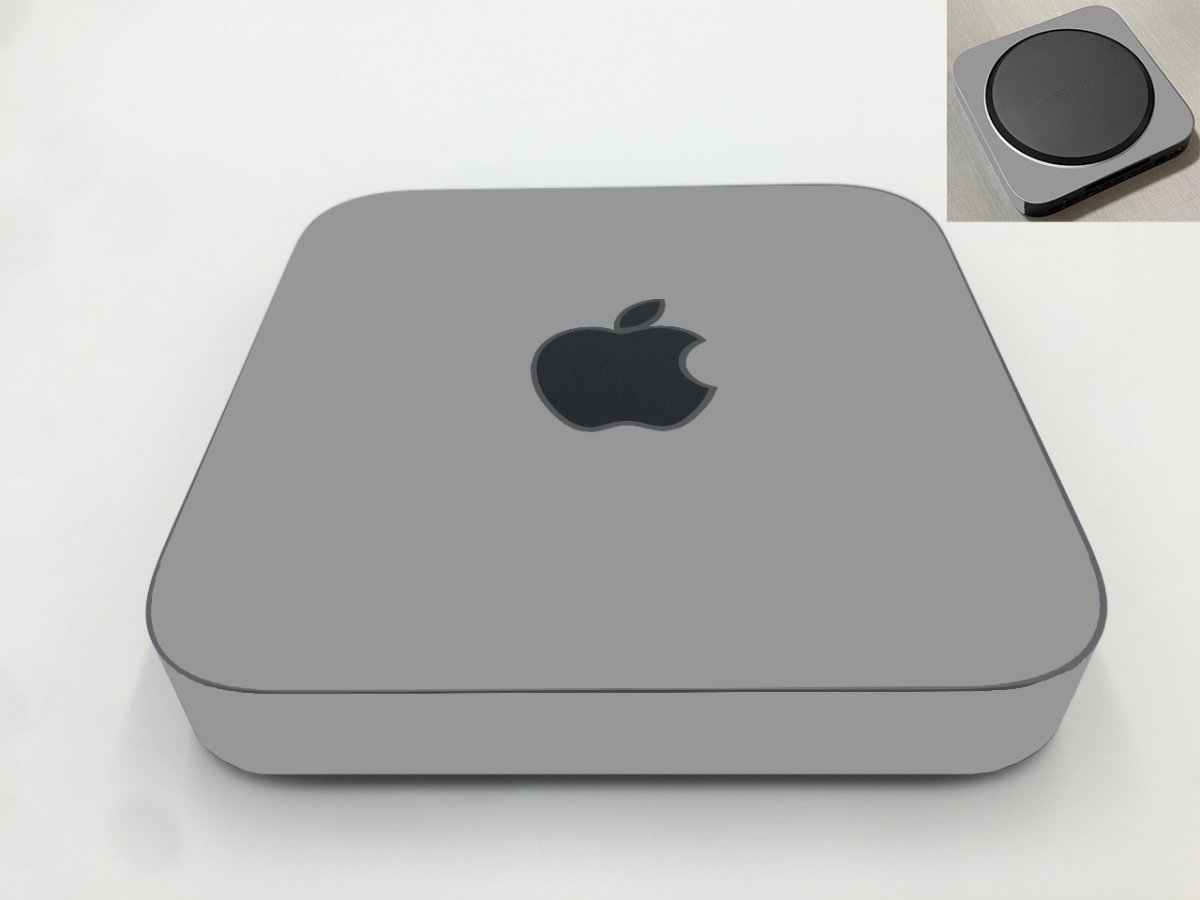 Apple iMac Mini A1993 GREY SILVER Laptop Skin