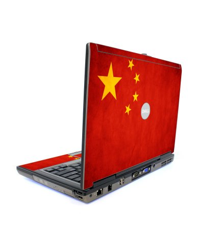 Flag Of China Dell D620 Laptop Skin