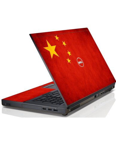 Flag Of China Dell M6600 Laptop Skin