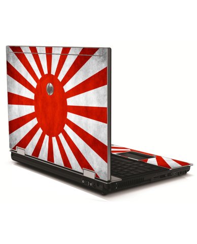 Japanese Flag HP 8540W Laptop Skin