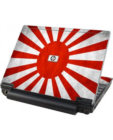 Japanese Flag HP Elitebook 2530P Laptop Skin
